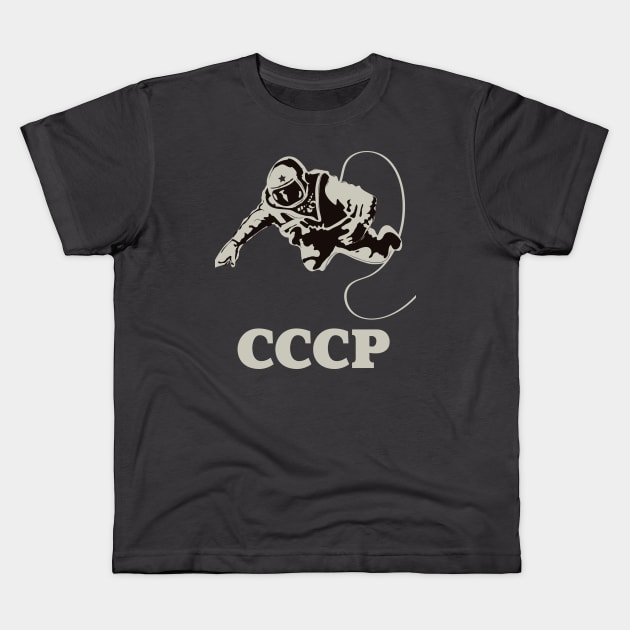 CCCP Cosmonaut Kids T-Shirt by nickemporium1